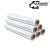 Ultimate Clear Stretch Wrap Cast Film Flush Core 500mm x 300m